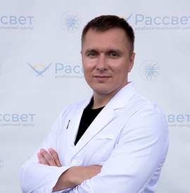 Савельев Денис Владимирович